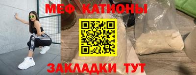 скорость Севастополь