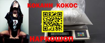 скорость Севастополь