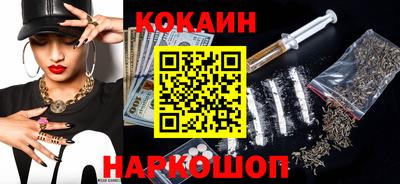 мет Северобайкальск
