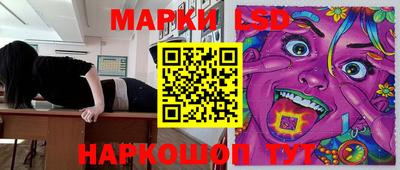 мяу мяу мука Свободный