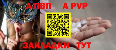 мяу мяу мука Свободный