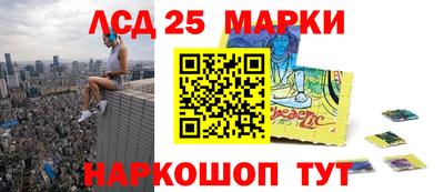скорость Севастополь