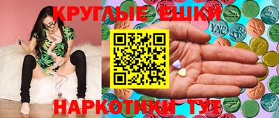 мет Северобайкальск