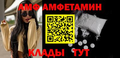мяу мяу мука Свободный