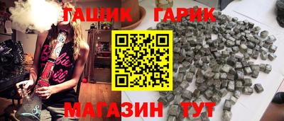 скорость Севастополь