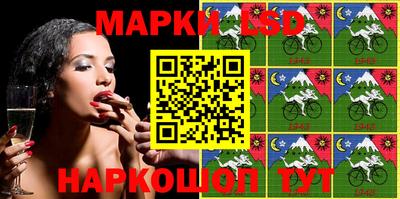 мяу мяу мука Свободный