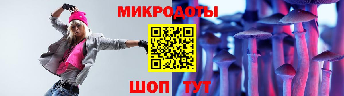 Сертолово  Галлюциногенные грибы прущие грибы  Галлюциногенные грибы прущие грибы  Вход с VPN 